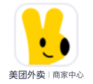 美团外卖商家版官方下载_美团外卖商家版5.0.10最新版下载_美团外卖商家版下载[2026官方正版]_华军软件园