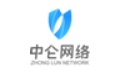 中仑收银系统