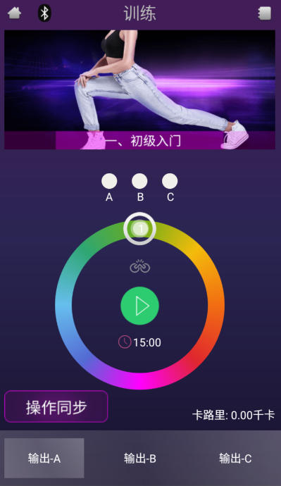 System 911截图