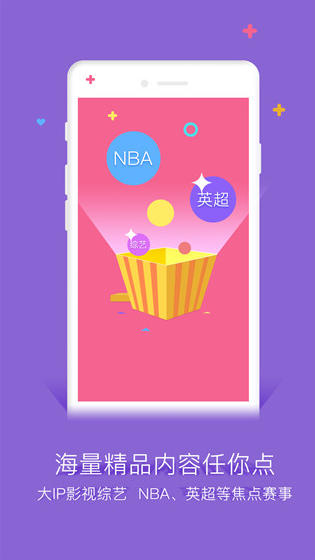 谷豆TV截图
