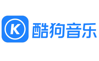 酷狗音乐