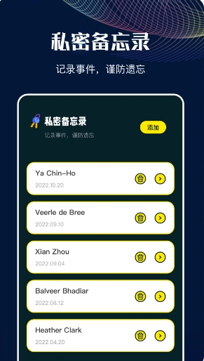 MT管理助手下载
