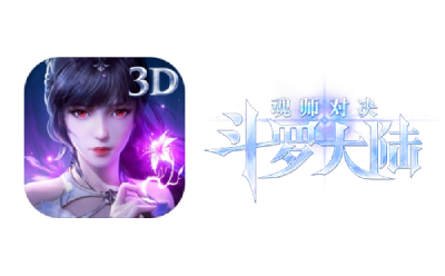 斗罗大陆：魂师对决
