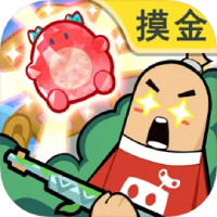 香肠派对乐园