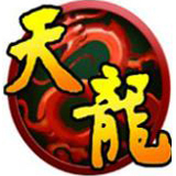 天龙怀旧服