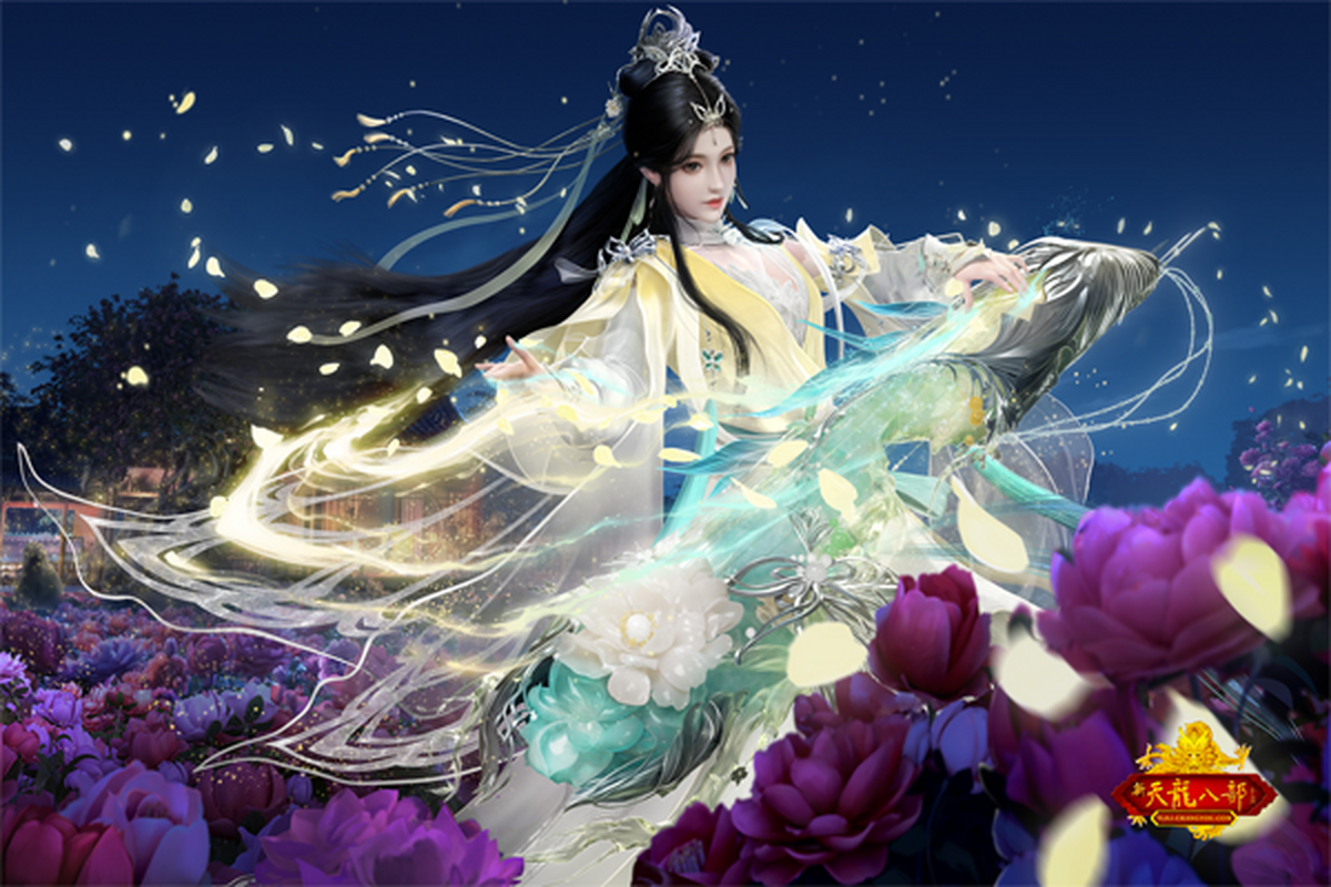 天龙怀旧服