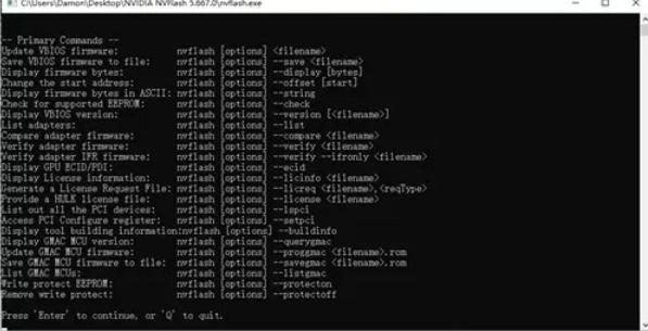 NVFlash