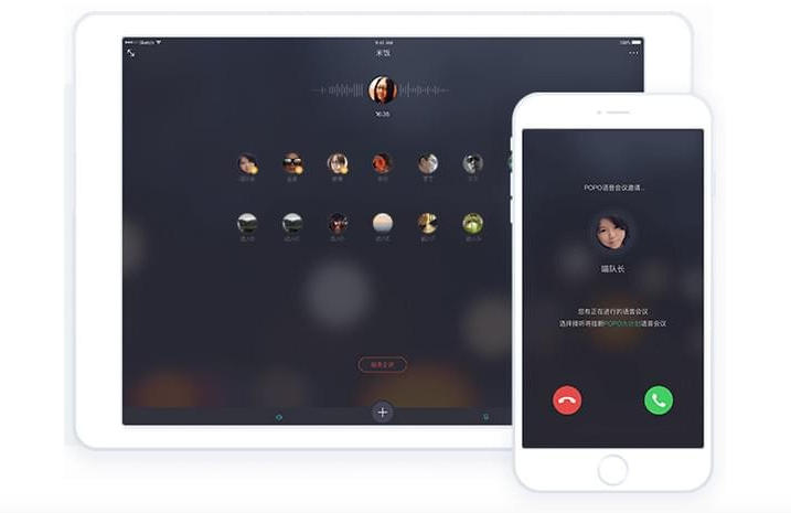 网易泡泡