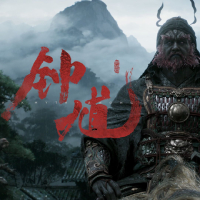 黑神话：钟馗