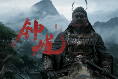 黑神话：钟馗段首LOGO