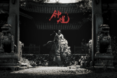 黑神话：钟馗