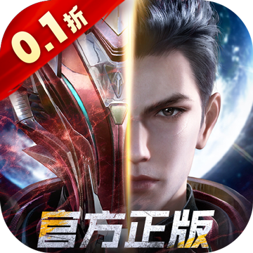 吞噬星空：黎明