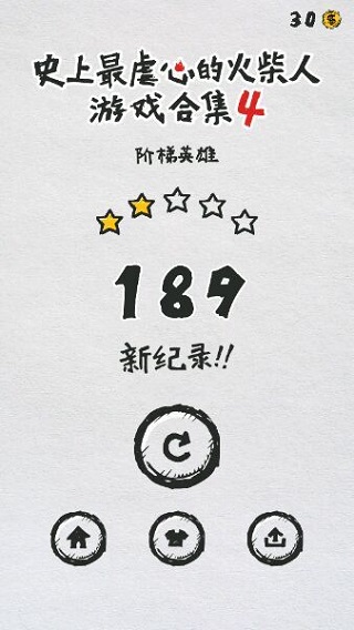 MT管理器截圖