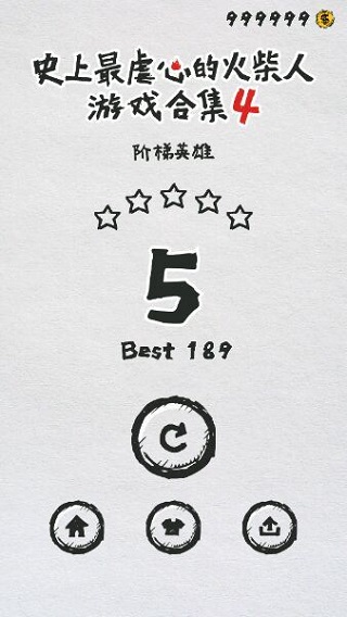MT管理器截圖