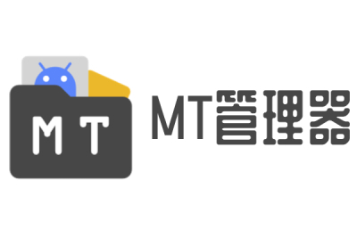 mt管理器电脑版段首LOGO