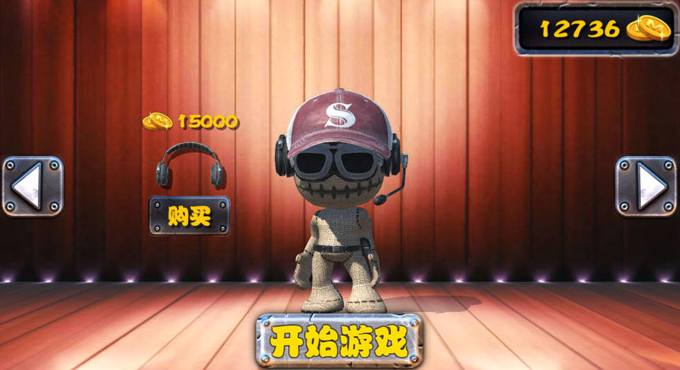 疯狂木偶人3d截图