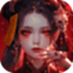 凡人御灵传