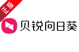 向日葵远程控制段首LOGO