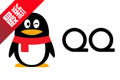 腾讯QQ段首LOGO