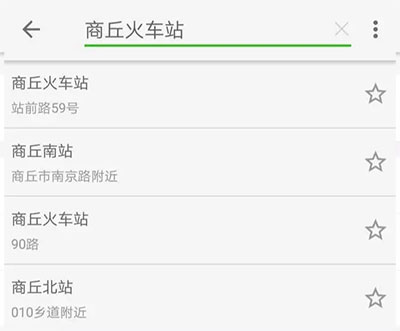 王者荣耀云游戏截图