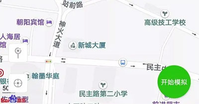 王者荣耀云游戏截图