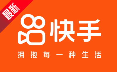 快手段首LOGO