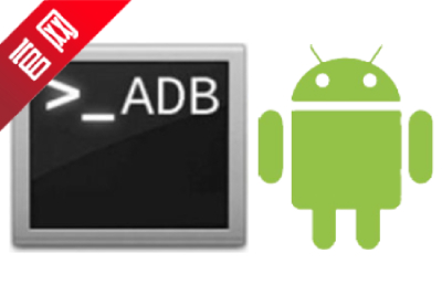 adb驱动段首LOGO
