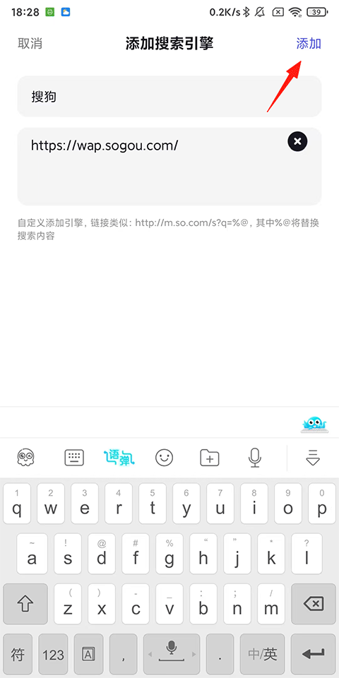 360极速浏览器截图