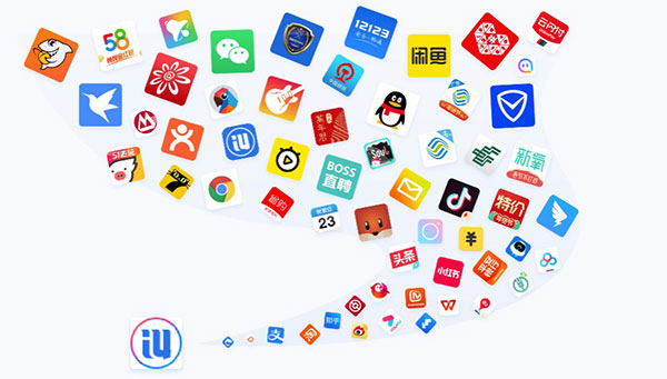 爱思助手截图