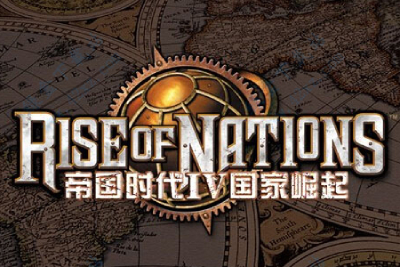 帝國時代4國家的崛起段首LOGO
