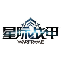 星际战甲