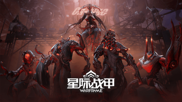 星际战甲截图