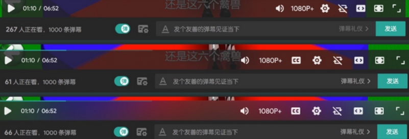 Bilibili Evolved截图