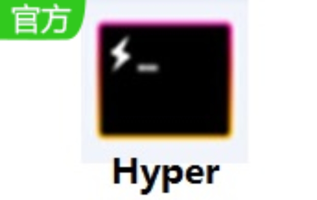 Hype截图