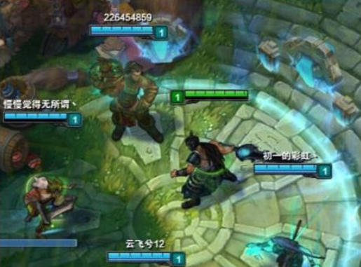 英雄联盟空白名字生成器截图