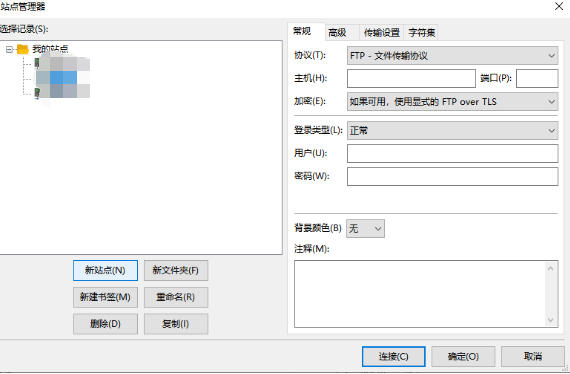 FileZilla