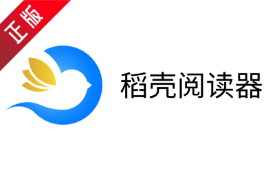 稻壳阅读器Mac段首LOGO