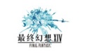 最终幻想14段首LOGO
