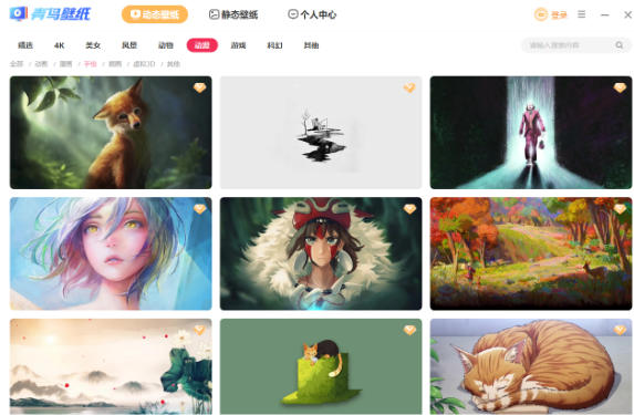 青鸟壁纸截图