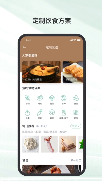 玲珑截图