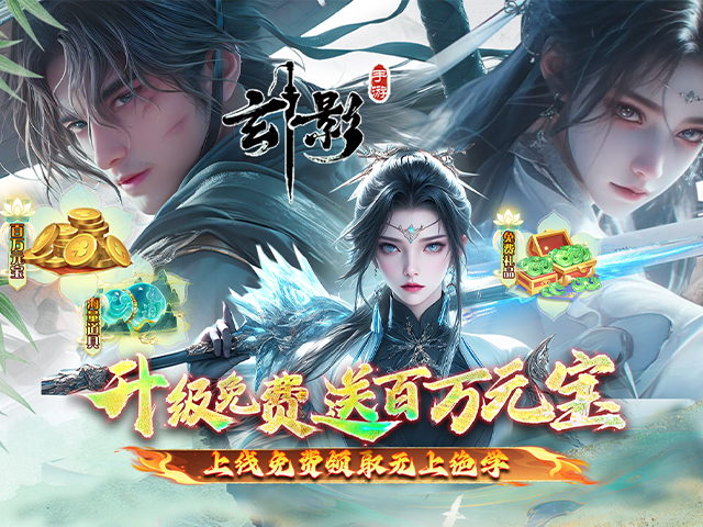 玄影段首LOGO