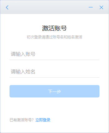 學習興稅截圖