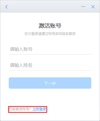 學習興稅截圖