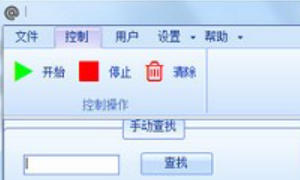 OpenWhois截图