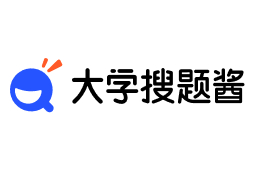 大学搜题酱段首LOGO