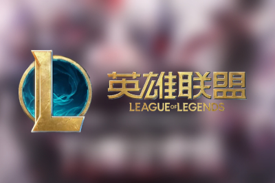 英雄聯(lián)盟LOL截圖