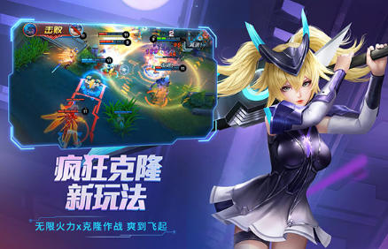 时空召唤下载