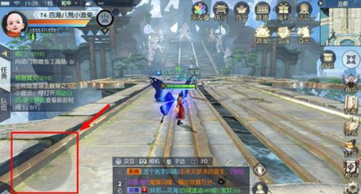 镇魔曲下载