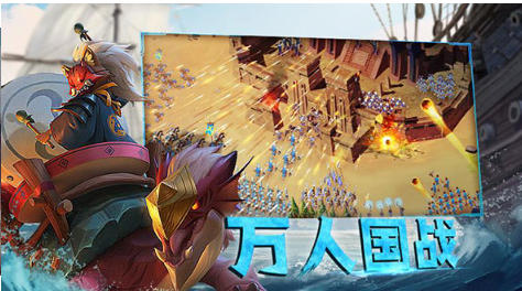 剑与家园下载