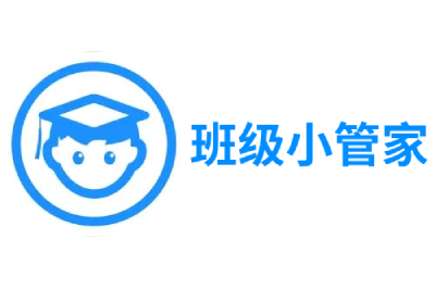 班级小管家电脑版段首LOGO
